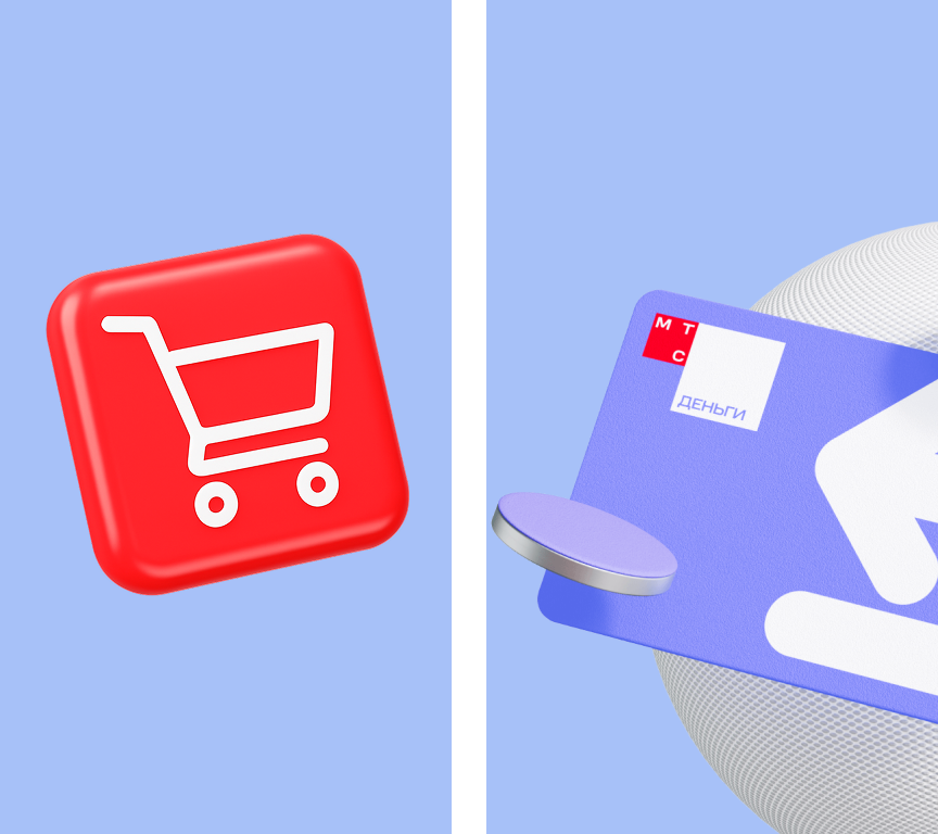 Блок рекомендаций